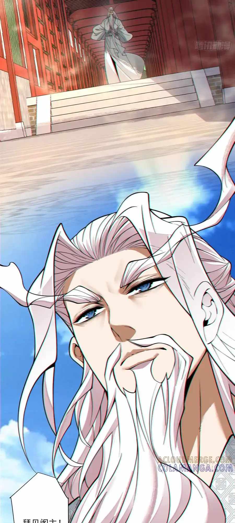 My Disciples Are All Big Villains - Chapter 408 - Page 20