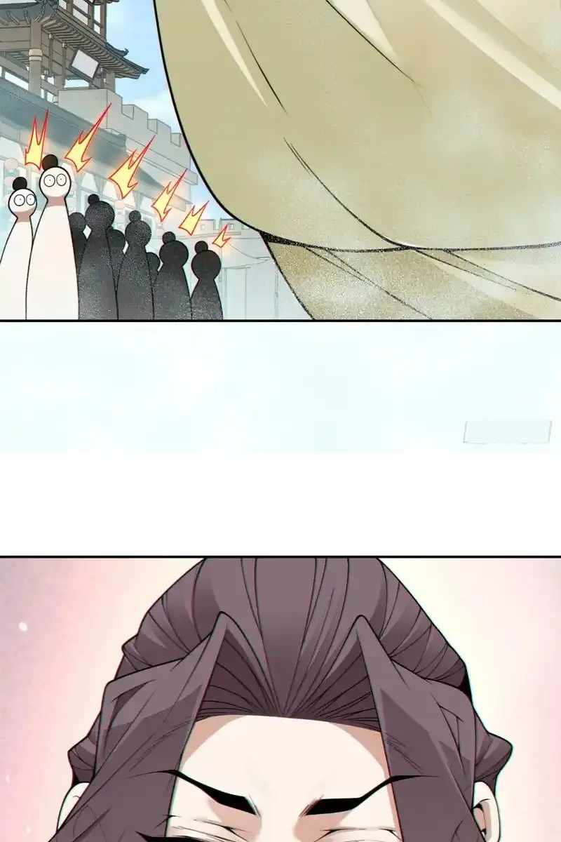 My Disciples Are All Big Villains - Chapter 436 - Page 12