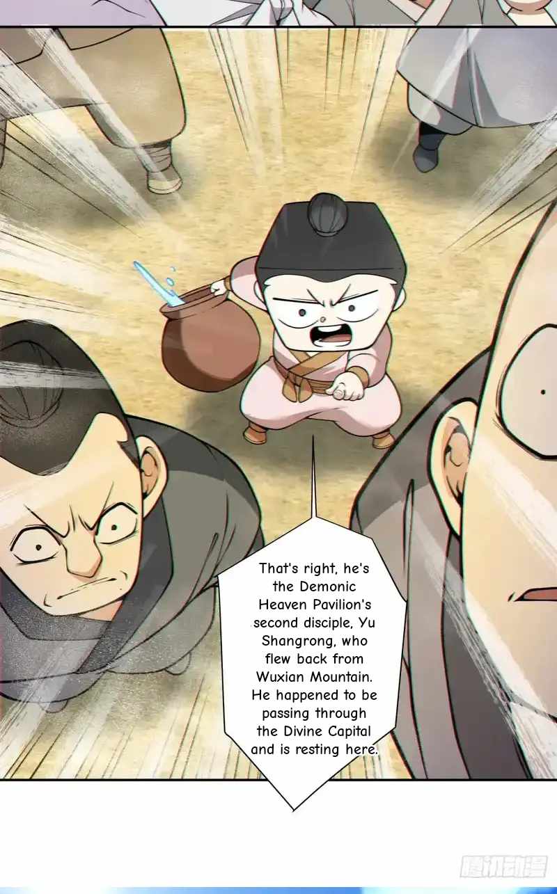 My Disciples Are All Big Villains - Chapter 436 - Page 17
