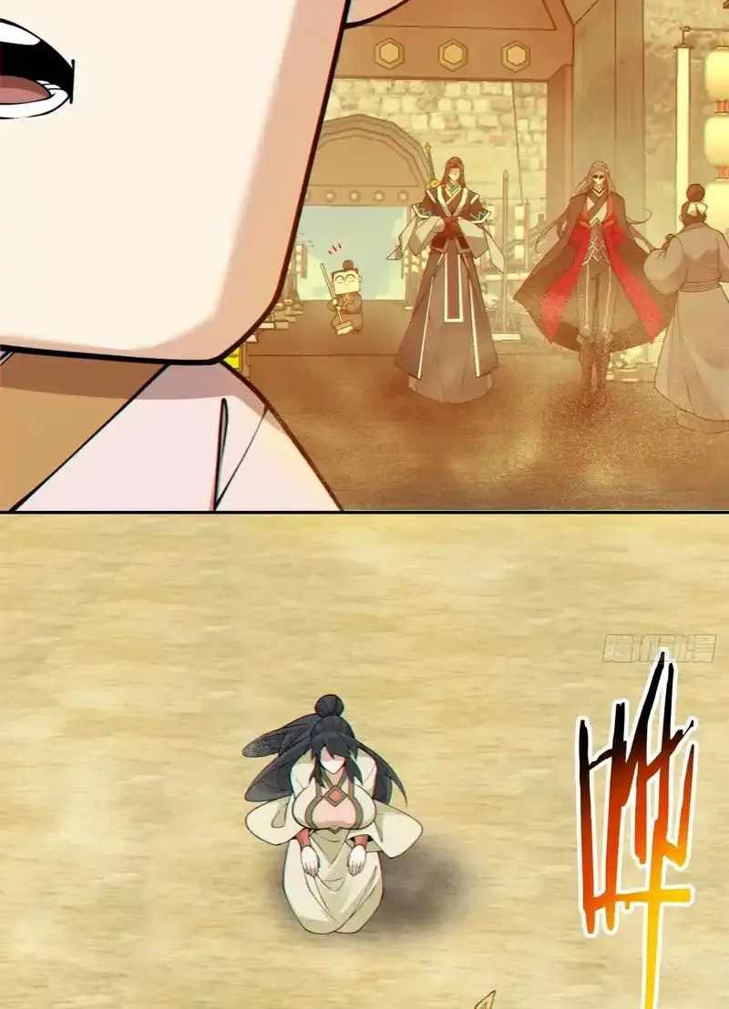 My Disciples Are All Big Villains - Chapter 436 - Page 30