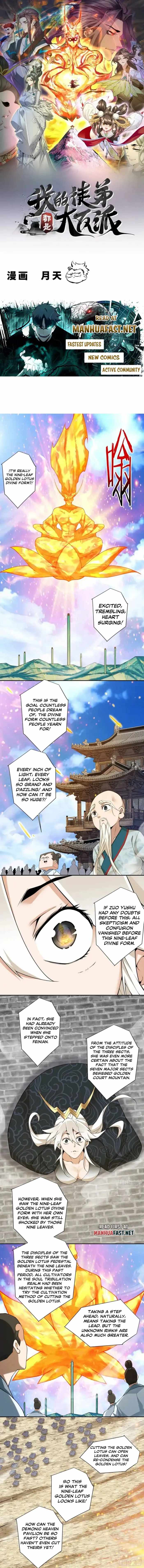 My Disciples Are All Big Villains - Chapter 452 - Page 0