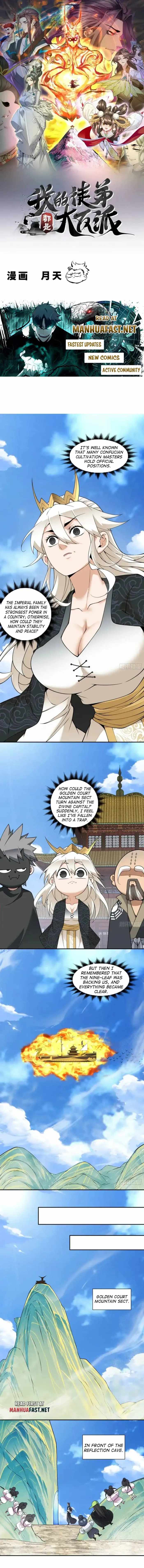 My Disciples Are All Big Villains - Chapter 456 - Page 0