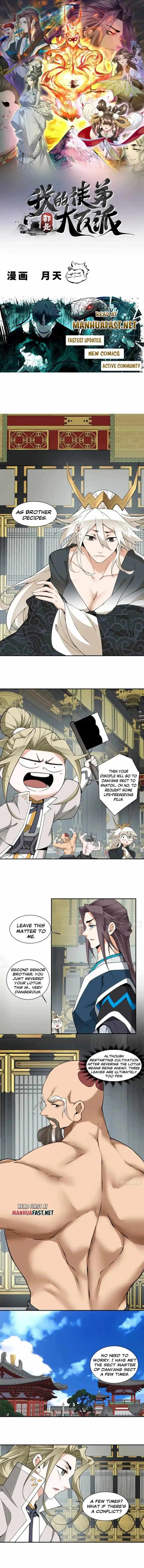 My Disciples Are All Big Villains - Chapter 458 - Page 0