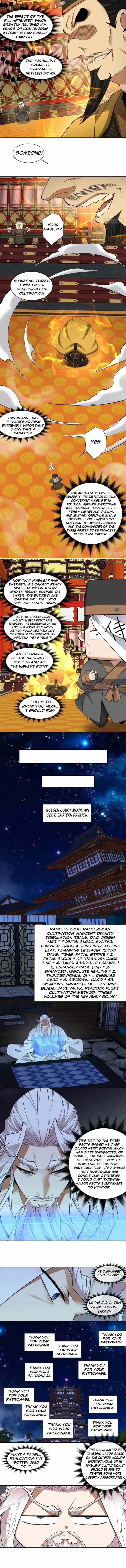 My Disciples Are All Big Villains - Chapter 459 - Page 2