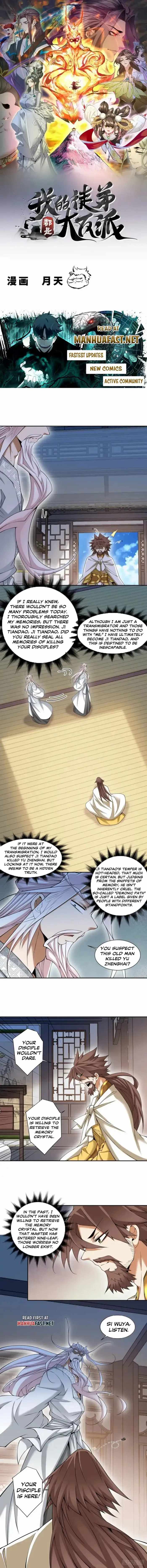 My Disciples Are All Big Villains - Chapter 463 - Page 0