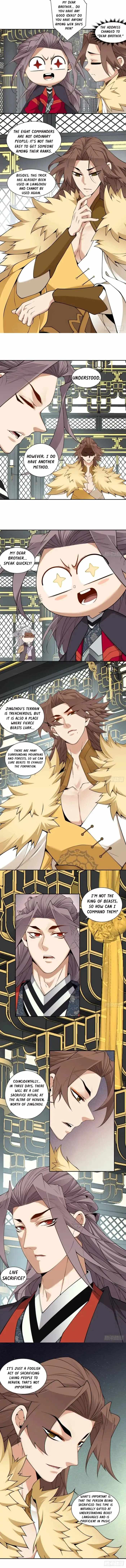 My Disciples Are All Big Villains - Chapter 467 - Page 3
