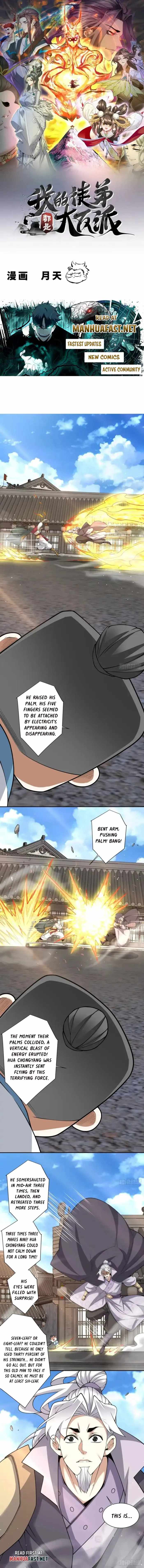 My Disciples Are All Big Villains - Chapter 469 - Page 0