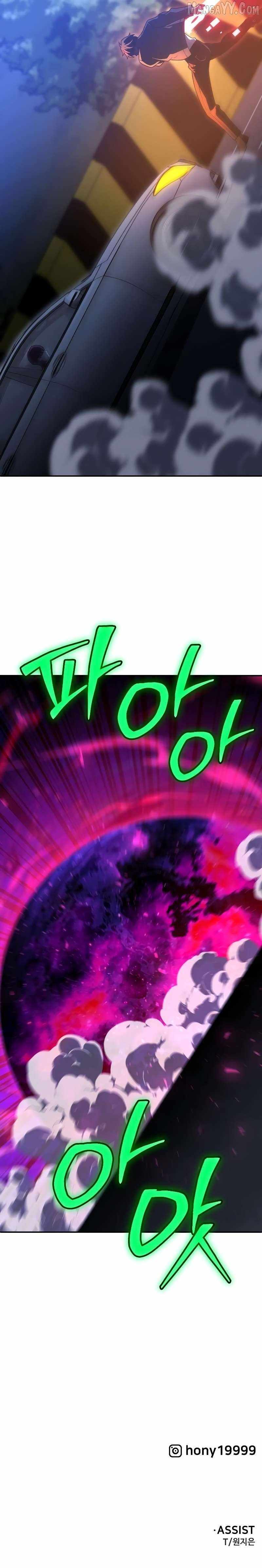 I Used to be a Boss - Chapter 125 - Page 15