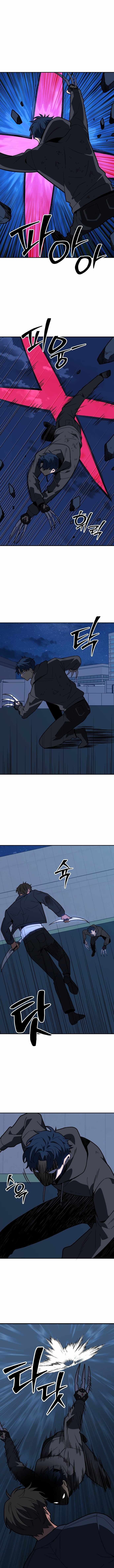 I Used to be a Boss - Chapter 128 - Page 16