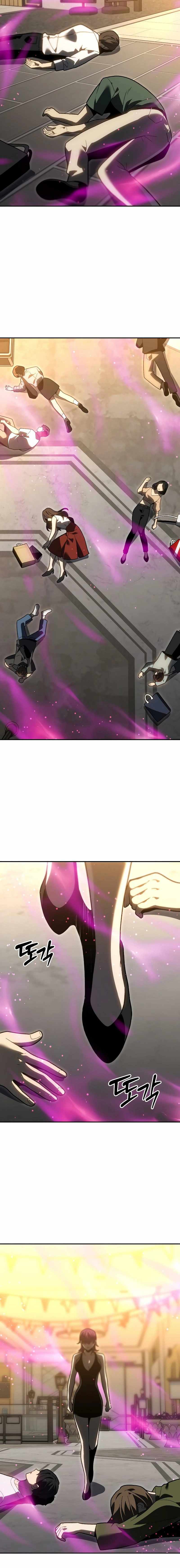 I Used to be a Boss - Chapter 136 - Page 6