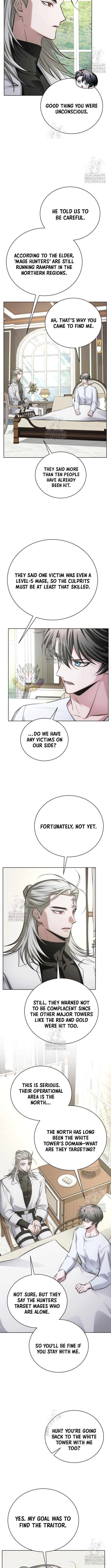 I’m Not That Kind of Talent - Chapter 105 - Page 7