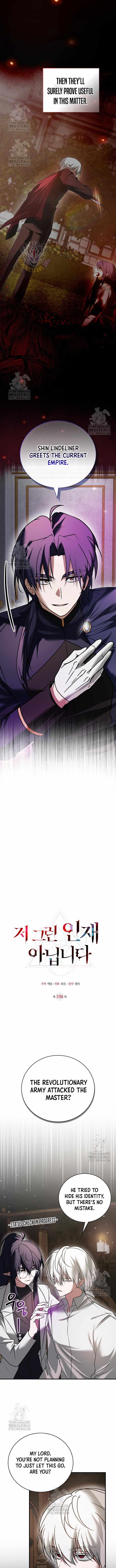 I’m Not That Kind of Talent - Chapter 106 - Page 1