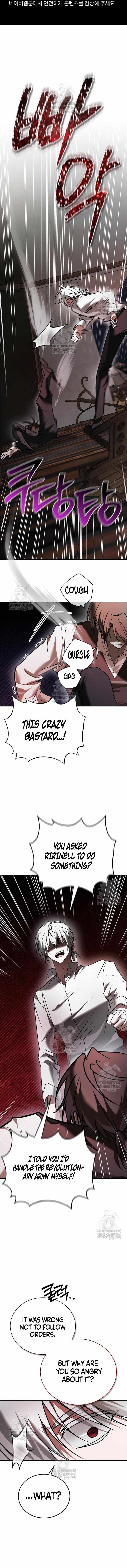 I’m Not That Kind of Talent - Chapter 107 - Page 1