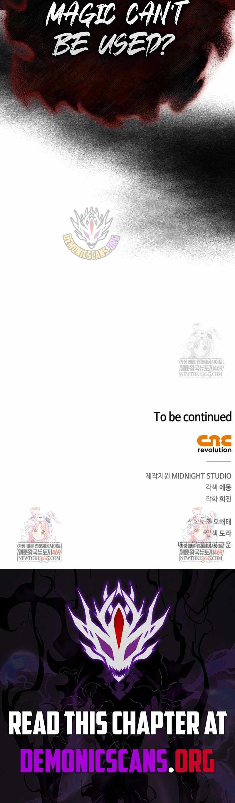 I’m Not That Kind of Talent - Chapter 107 - Page 19