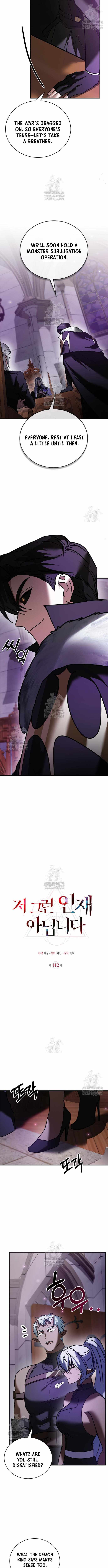 I’m Not That Kind of Talent - Chapter 112 - Page 4