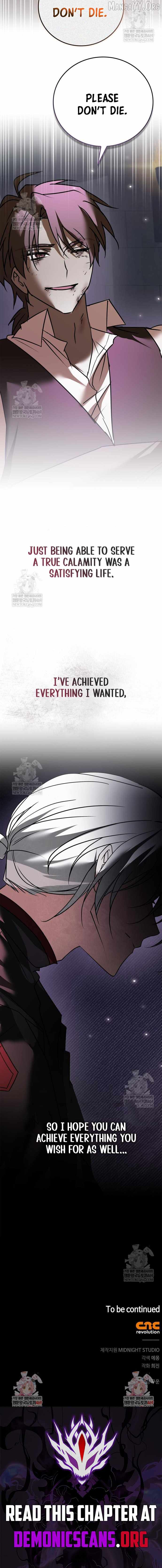 I’m Not That Kind of Talent - Chapter 116 - Page 16