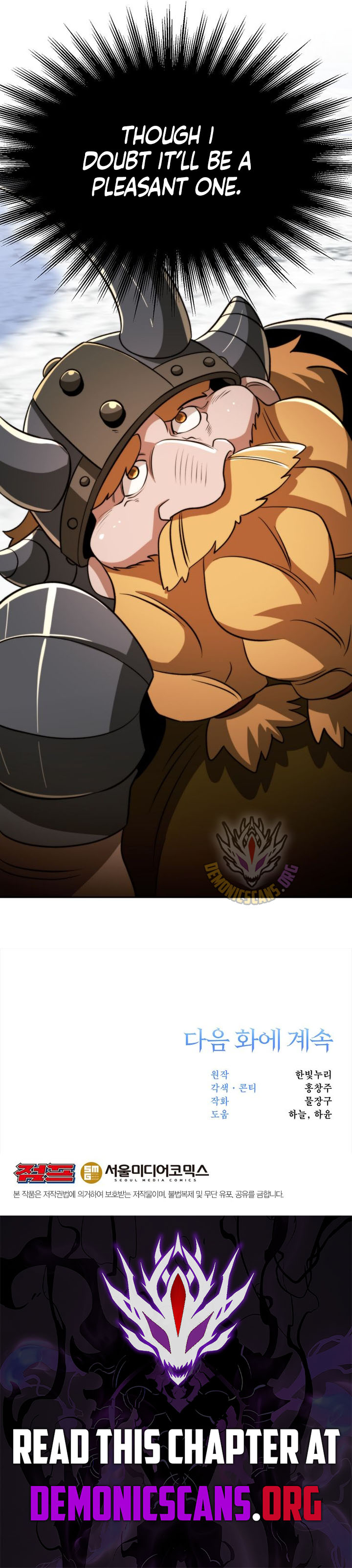 Archmage Transcending Through Regression - Chapter 167 - Page 15