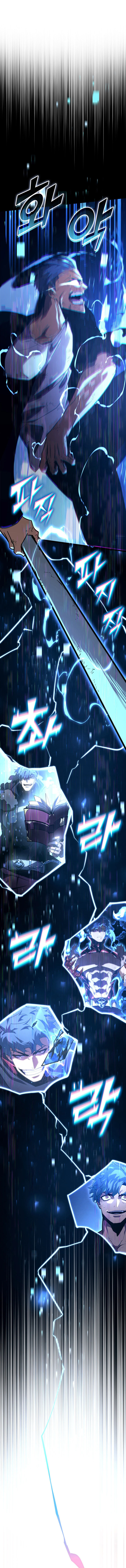 Return of the SSS-Class Ranker - Chapter 153 - Page 19