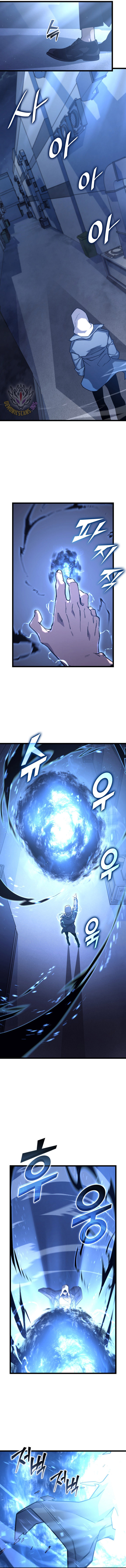 Return of the SSS-Class Ranker - Chapter 154 - Page 14