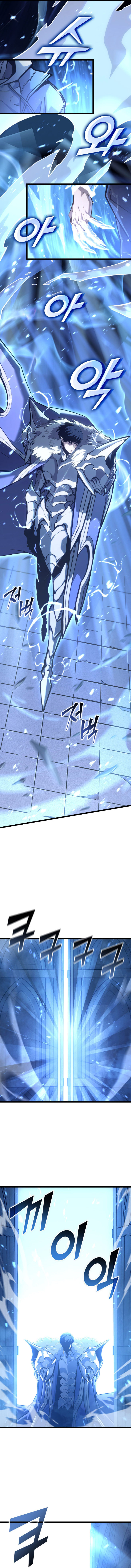 Return of the SSS-Class Ranker - Chapter 154 - Page 15