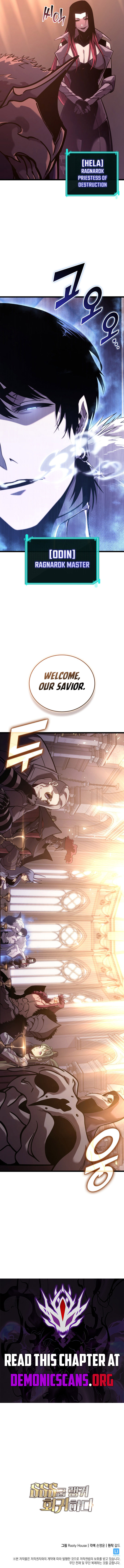 Return of the SSS-Class Ranker - Chapter 154 - Page 17