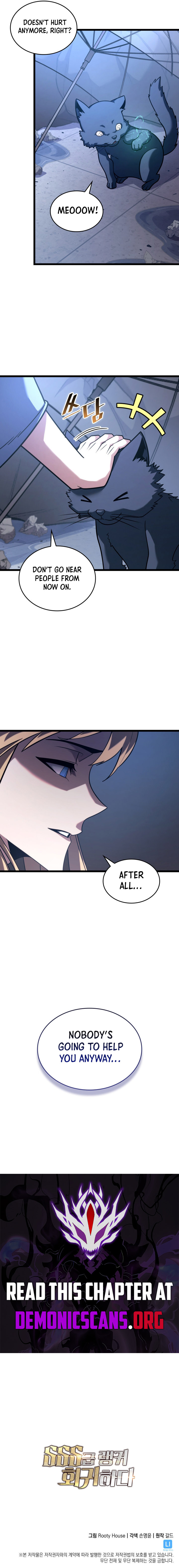 Return of the SSS-Class Ranker - Chapter 155 - Page 17