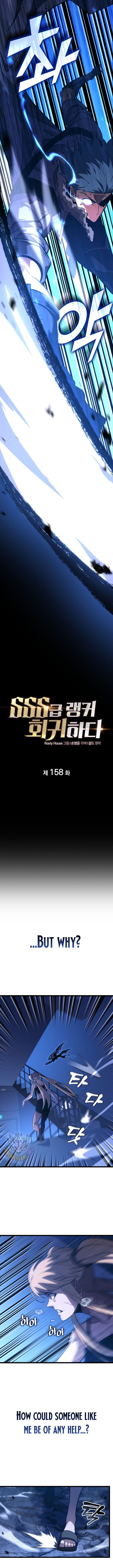 Return of the SSS-Class Ranker - Chapter 158 - Page 9