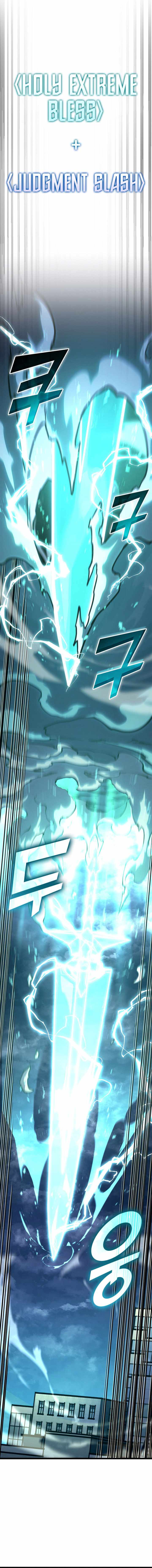 Return of the SSS-Class Ranker - Chapter 160 - Page 18