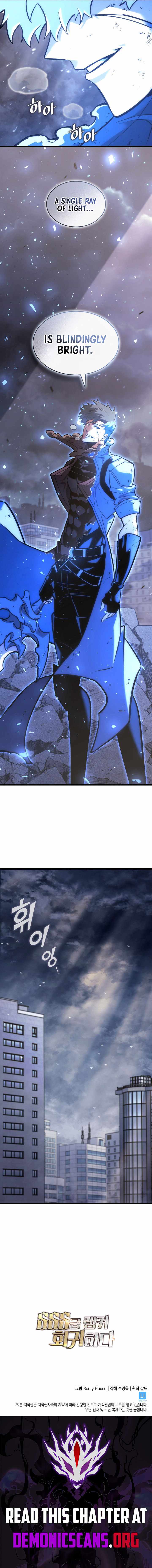 Return of the SSS-Class Ranker - Chapter 160 - Page 21