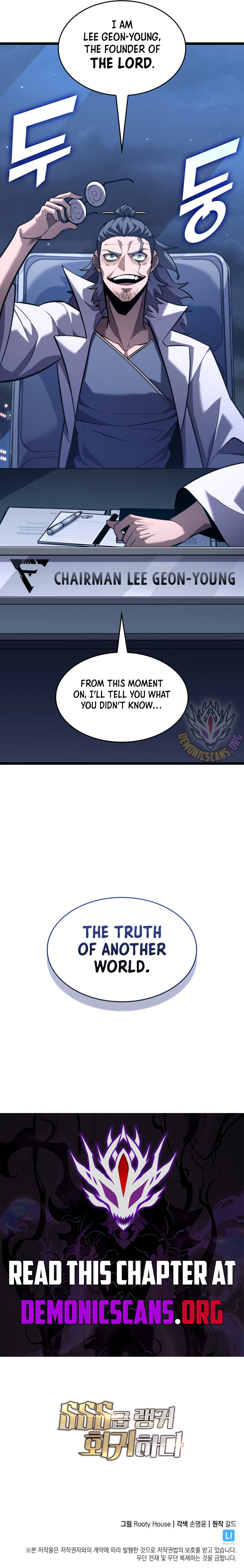 Return of the SSS-Class Ranker - Chapter 161 - Page 16