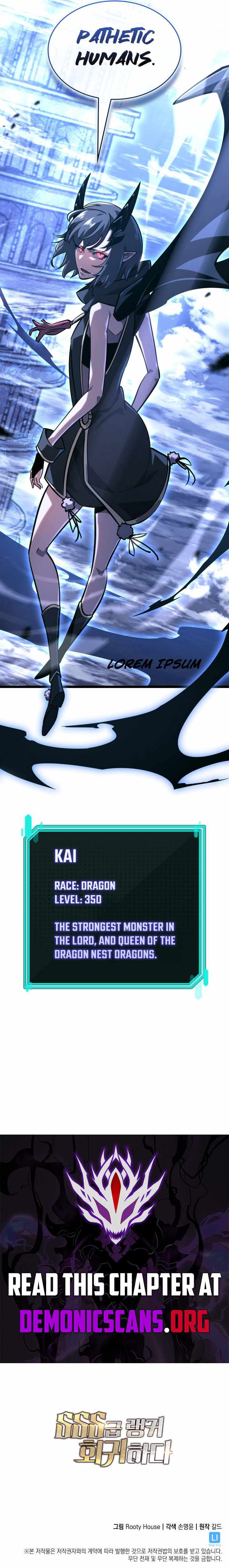 Return of the SSS-Class Ranker - Chapter 168 - Page 16