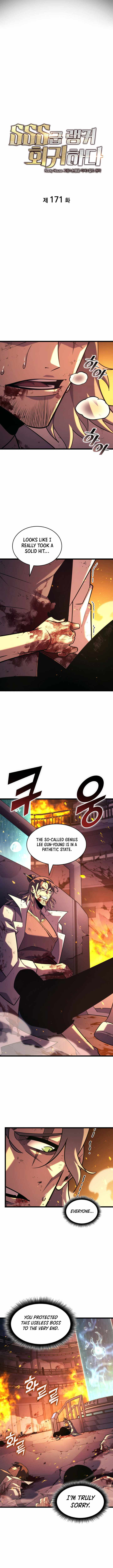 Return of the SSS-Class Ranker - Chapter 171 - Page 0