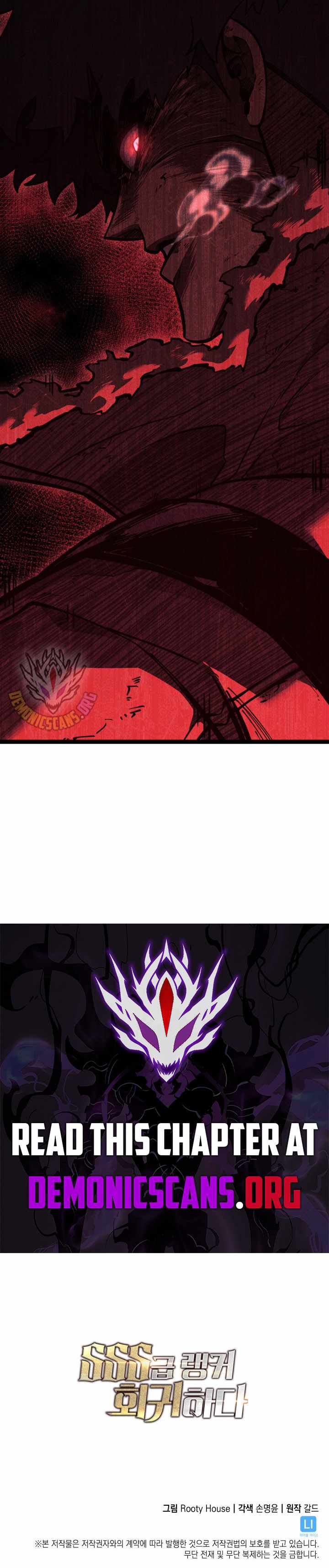 Return of the SSS-Class Ranker - Chapter 171 - Page 13