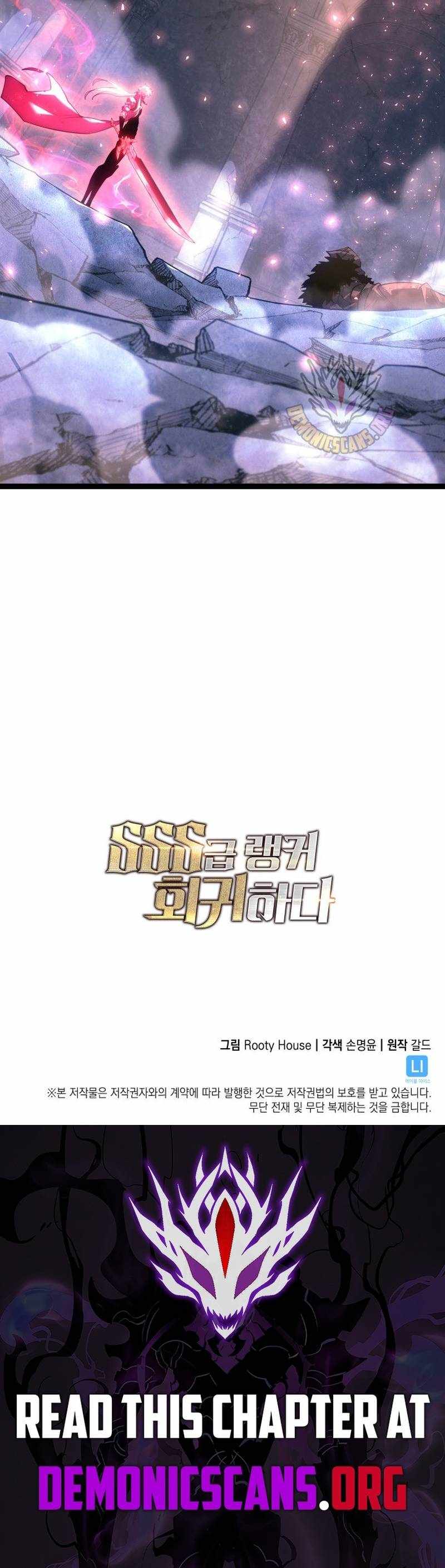 Return of the SSS-Class Ranker - Chapter 172 - Page 21