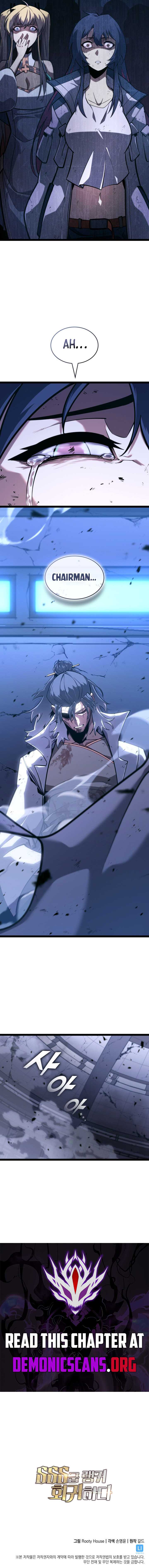 Return of the SSS-Class Ranker - Chapter 173 - Page 12