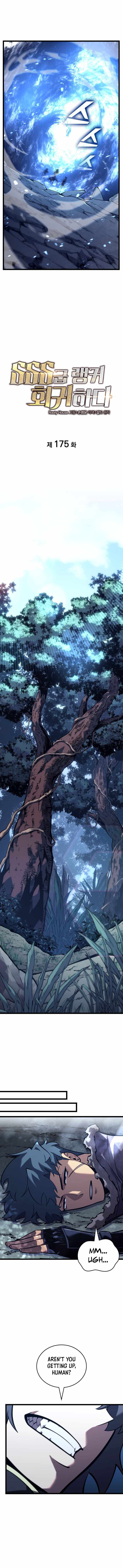 Return of the SSS-Class Ranker - Chapter 175 - Page 8