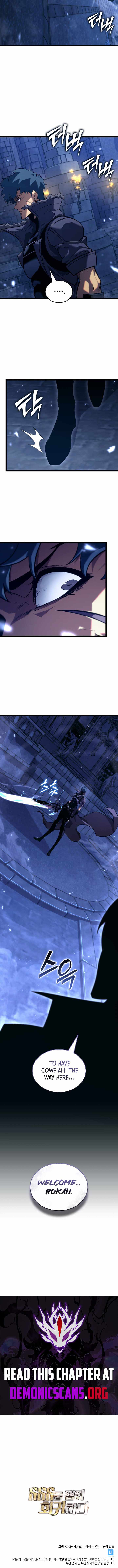 Return of the SSS-Class Ranker - Chapter 176 - Page 14