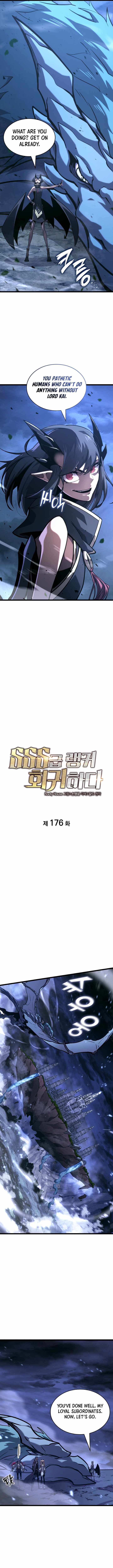 Return of the SSS-Class Ranker - Chapter 176 - Page 4