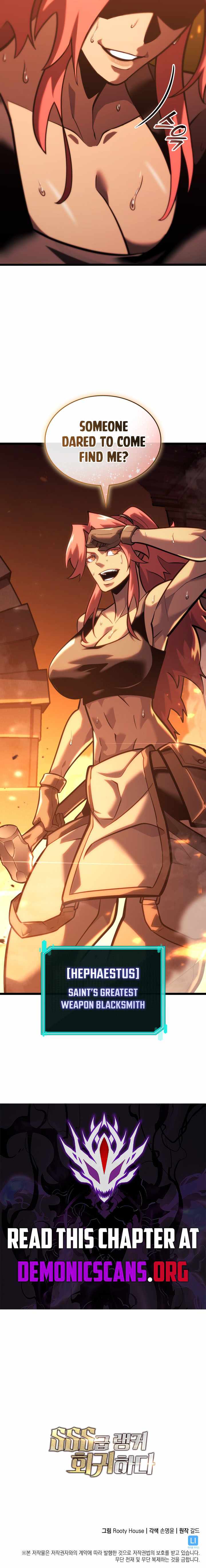 Return of the SSS-Class Ranker - Chapter 186 - Page 12