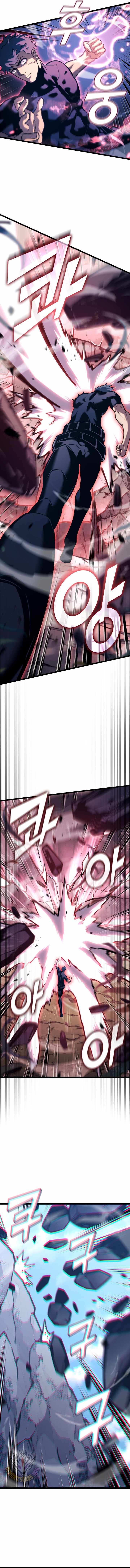 Return of the SSS-Class Ranker - Chapter 186 - Page 7