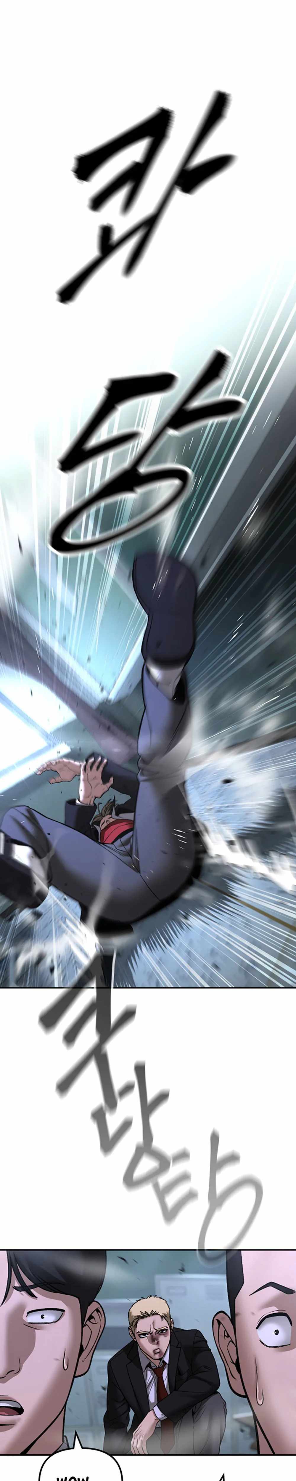 The Bully In-Charge - Chapter 179 - Page 13