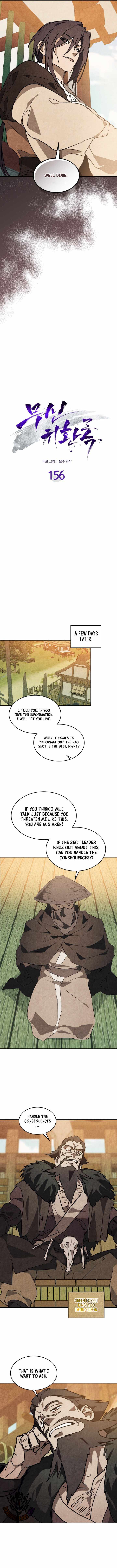 Chronicles Of The Martial God’s Return - Chapter 156 - Page 6