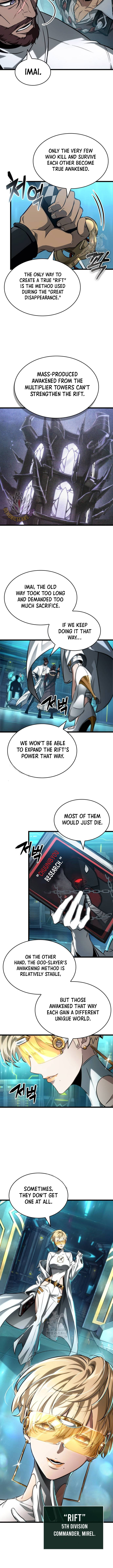 The World After The End - Chapter 196 - Page 4