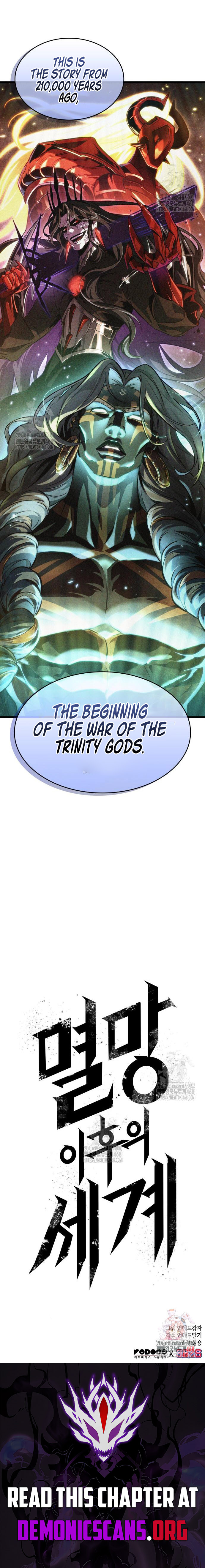 The World After The End - Chapter 198 - Page 12