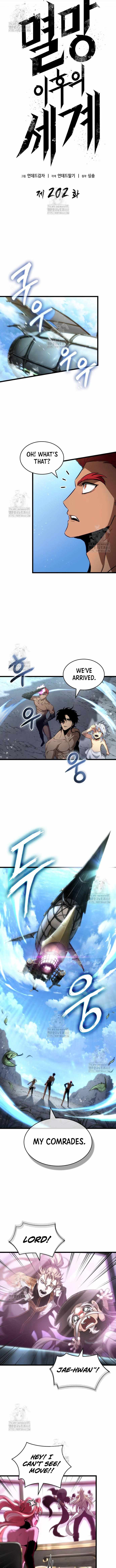 The World After The End - Chapter 202 - Page 3