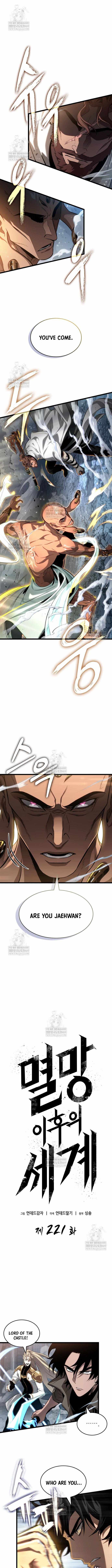 The World After The End - Chapter 221 - Page 2