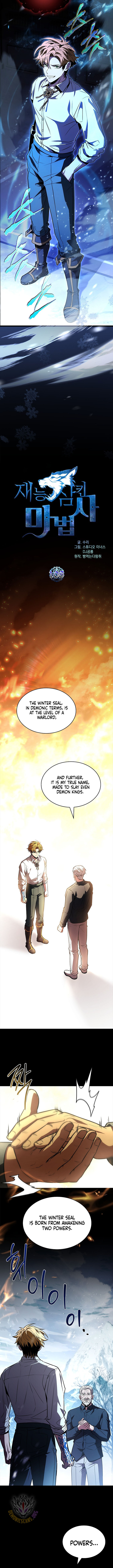 Talent-Swallowing Magician - Chapter 108 - Page 3