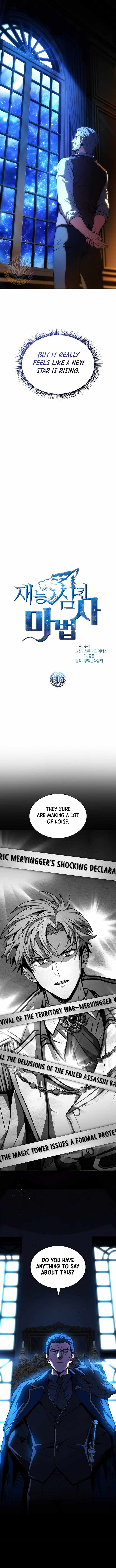 Talent-Swallowing Magician - Chapter 111 - Page 2