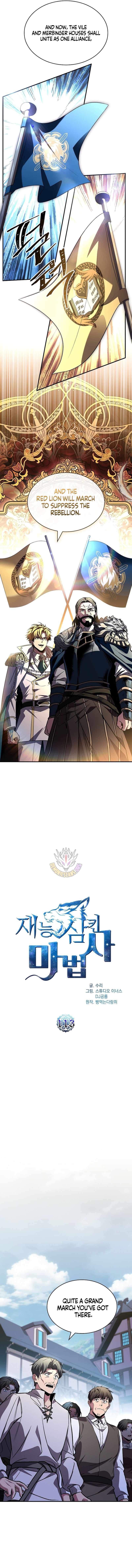Talent-Swallowing Magician - Chapter 113 - Page 4