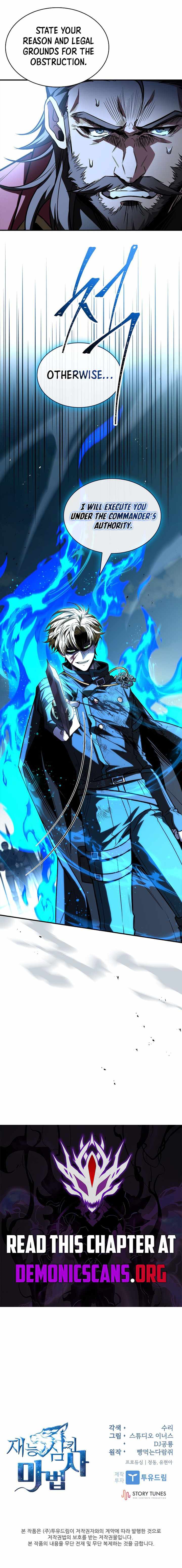 Talent-Swallowing Magician - Chapter 132 - Page 14